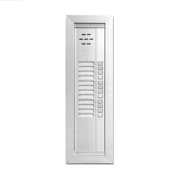 Apartment Intercom Systems